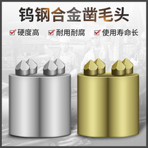 Chiseling machine Single double head Three-head chiseled wool head concrete wall bridge with 7 heads 11 head 17 head alloy chipping hair head