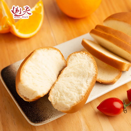 【2斤】荊天早餐代餐老式小面包9.90