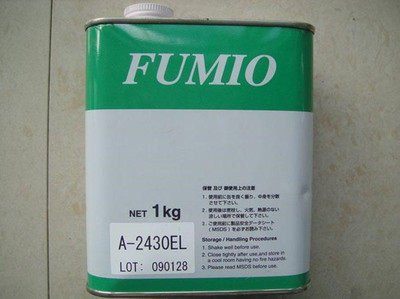 Rich See the FUMIO Dry Involucra Oil A-2430EL A-2430EL MZ-B800SEL A-6063EL MZ-1002
