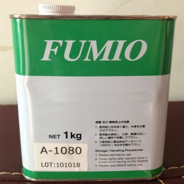 Taiwan Fumisee FUMIO A-1080 Dry film lubricant Electronic digital special oil