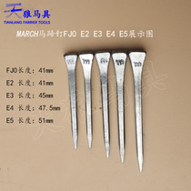 Horseshoe Nails Horseshoe Nails Horseshoe Nails Racing Horse Shoe Nails Tools Horse Nails Equestrian Supplies Horseshoe Nails