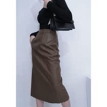 Sister Hus commuting French stitching leather skirt design sense niche mid-length style 2022 autumn new