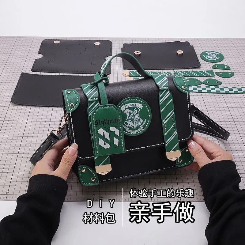 Harry Potter Joint Hand-Woven Bag DIY LAOSHU Material Bag British Style Handbag Women's Crossbody Bag Harry Potter Joint Hand-Woven Bag DIY LAOSHU Material Bag British Style Handbag Women's Crossbody Bag