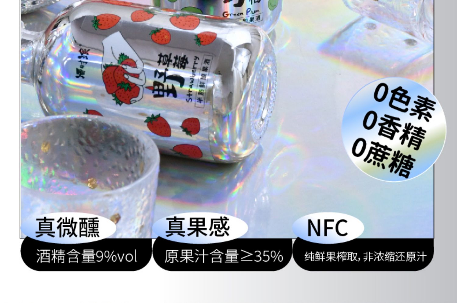 商品详情图