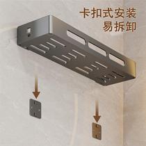 Bathroom widened washable shelve free toilet washroom washroom Toilet Wash Terrace Cosmetic storage rack wall-mounted