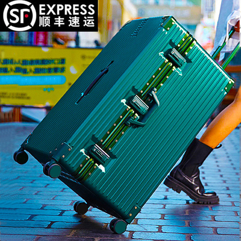 Suitcase man 100 inch large capacity oversized large size pull rod travel password leather case woman sturdy and durable thickened-Taobao