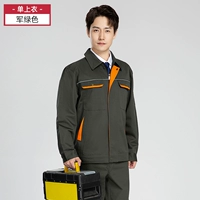 Военный зеленый топ