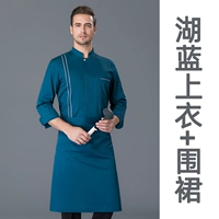 Озеро и синий топ+фартук