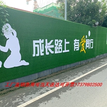 Engineering Containment Lawn Municipal Engineering Construction Site Lawn Mesh Simulation Lawn Mesh Artificial Lawn Mesh Fake Turf