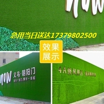 Plastic Simulation Lawn Construction Site Engineering Containment Lawn Rug Kindergarten Fake Meadow Artificial Turf Artificial Turf