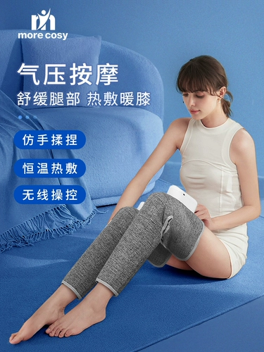 Miao Kezi Massage Device Device Talf Air Wave Full -Automatic Home The Foot Machine Machine и массаж массаж массажа