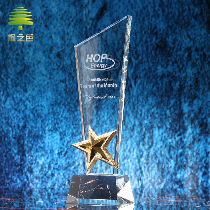 Crystal Trophy Metal Pentagon Customized Creative Engraving Memorial Customized Creative Engraving Memorial Customized Excellent Staff Team Annual Meeting Prize