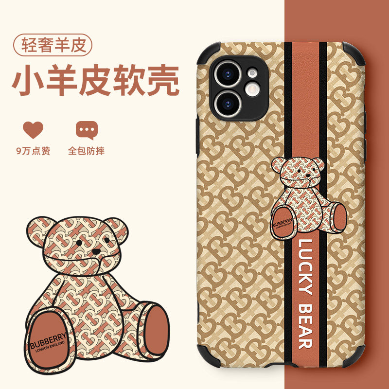 Apple 12 mobile phone protective case fashion luxury puppet bear iPhone12Promax protective case cute female model max net red 12Pro lens all-inclusive anti-fall mini silicone i