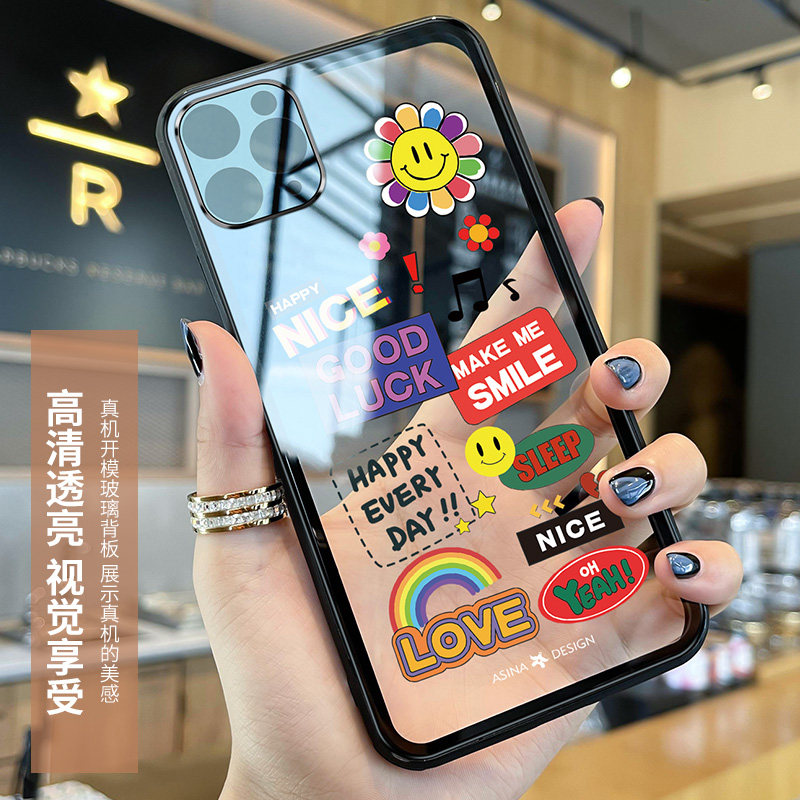 Sunflower Apple 11 Mobile Phone Protection Shell Tide Card Glass iPhone11Pro Protective Sleeve Cute Women's Net Red New All-bag Anti-Fall Promax Silicone Max Creativity Suitable For Cartoon