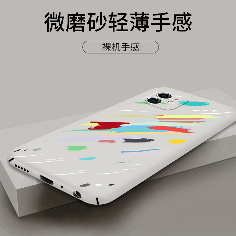 Suitable for Apple 11 Phone Case, iPhone 11 Pro Protective Cover, iPhone 11 Pro Max Ultra-Thin Matte Full-Cover Hard Case, Personalized Creative Design for Boys and Girls, New Cube-Style Lightweight Phone Shell