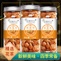 Gui Round Dry Gui Round Meat Non-nuclear Bubble Water To Drink Gui Garden Expensive Round Special Level Dragon Eye Dry Woman Qi Blood Tea Canned