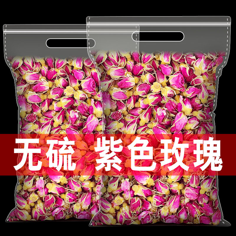 Rose tea Pingyin dry rose flagship store Phnom Penh red rose corolla tea soaked in water premium bulk 500g