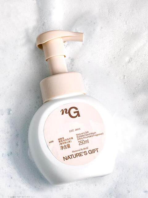 Nature's Gift Fragrance Foaming Hand Sanitizer Has a Long-Lasting Fragrance and Can Be Used in All Seasons to Moisturize and Protect Hands