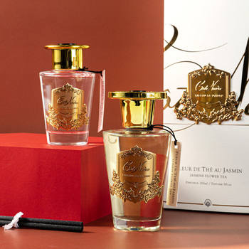 Cote Noire Fireless Aromatherapy French Rattan Diffuser Bedroom Soothing and Sleep-Aiding Plant Essential Oil Chinese Valentine's Day Gift