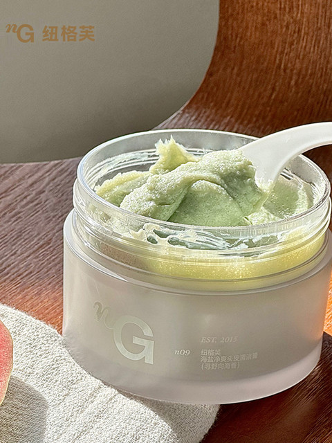 Nature's Gift Sea Salt Refreshing Scalp Cleansing Cream Scalp Cleansing Shampoo