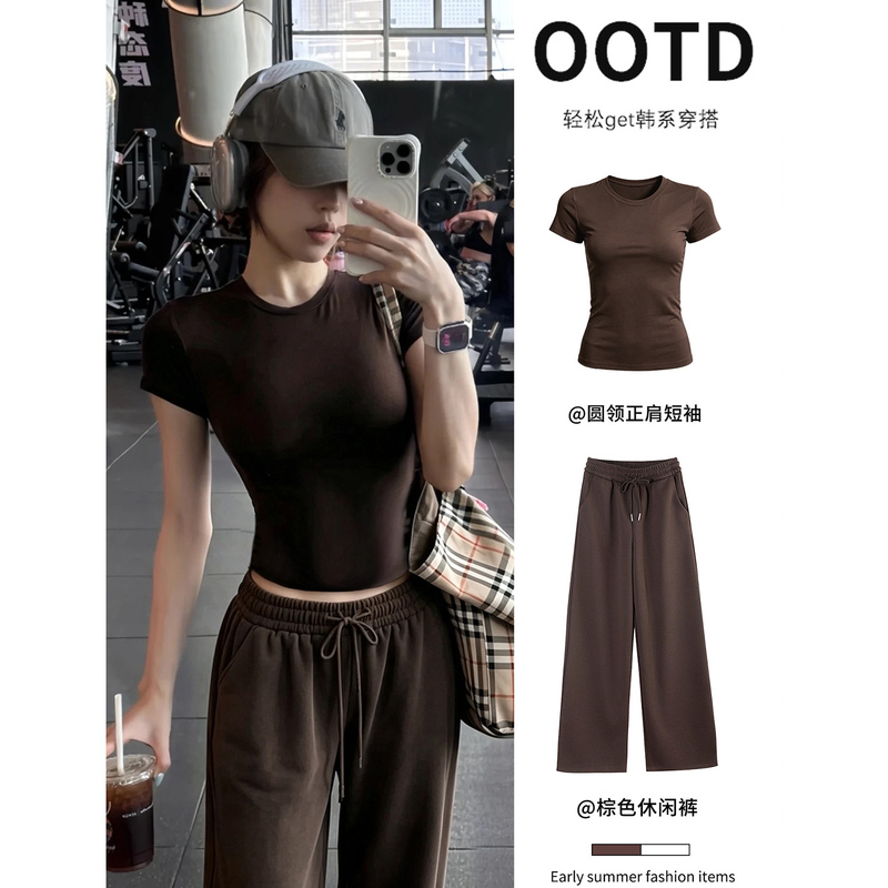 Brown Short-Sleeved T-Shirt Top and Pants Women's Yoga Wear Casual Sports Fitness Suit Maillard Early Autumn Outfit Brown Short-Sleeved T-Shirt Top and Pants Women's Yoga Wear Casual Sports Fitness Suit Maillard Early Autumn Outfit