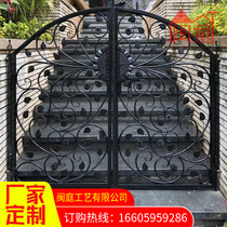 Customised Iron Art Patio Doors Hollowed-out Carved Eurostyle Outdoor Villa Doors Double Open Door Garden Entrance Fence Door