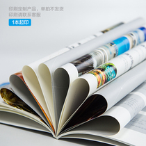 Brand product brochure custom printing small fresh folding corporate sample brochure DM single page technology album