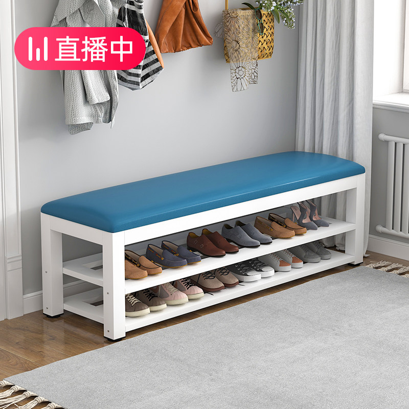 Changing shoes stool Home doorway entrance door can sit strip stool cloakroom couch stool rectangular test shoe stool bathroom stool