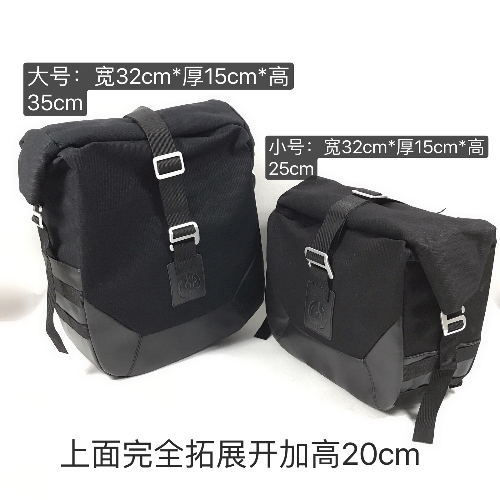 LA Kawasaki Vulcan S Little Fire God 650 Edge Baummoons 500 Side Boxers Express Edge Wrap bag Sails Wrap bag Side Package