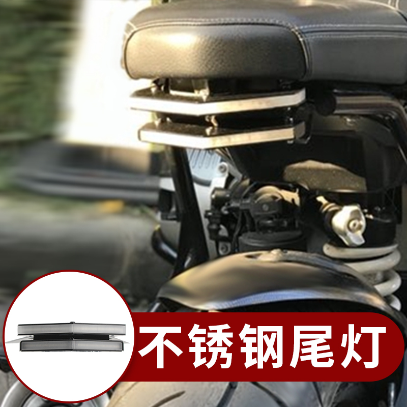 Applicable BMWR NINET Take iron climbing PURE retrofit short taillight bracket light guide taillights direction light signs
