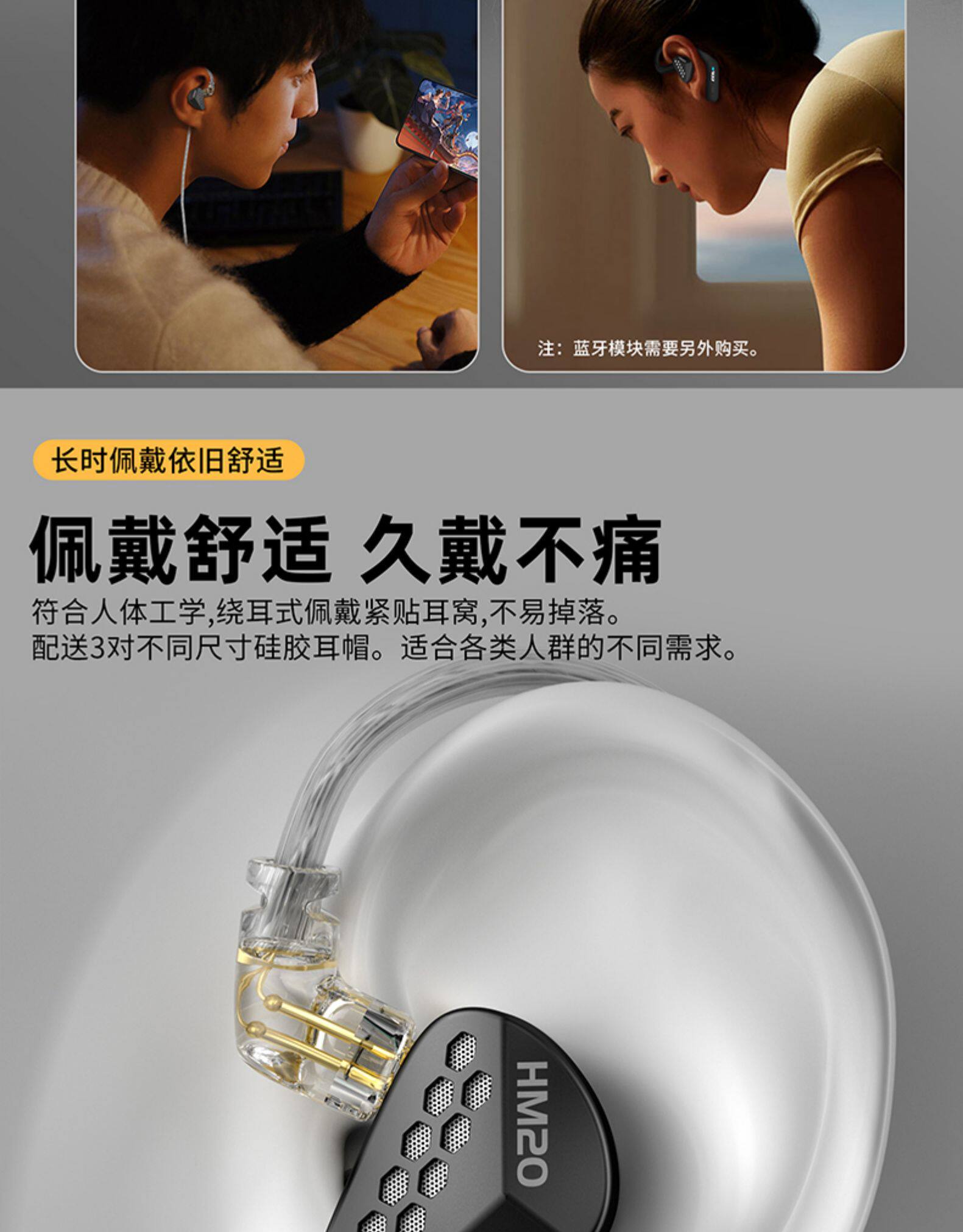 Проводные HiFi наушники cca hm20圈铁耳机16单元hifi有线发烧级高音质手机直播
