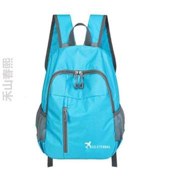 .Travel skin travel outdoor sports backpack primary school students spring outing bag backpack waterproof lightweight ເດັກຜູ້ຊາຍແລະແມ່ຍິງ