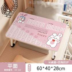 Children's Cartoon Writing Book Bedroom Foldable Dormitory Bay Window! Cute little table for learning bed formulas and multiplication