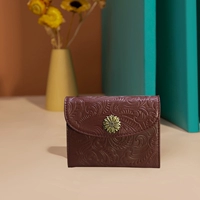 Коричневый