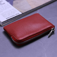 Шарм красный