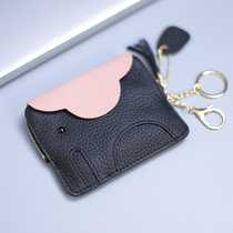 2021 New Creative Cartoon Womens Style Hit Color Zero Wallet Three-in-one Card Bag Key Bag Zero Wallet Cow Leather storage