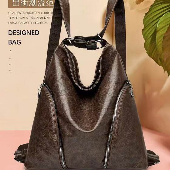 2026 new high-end texture women’s backpack, fashionable and versatile large-capacity zipper travel shoulder tote bag