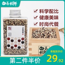 Tian Xi Liang fresh three-color quinoa 420g white red and black quinoa rice Li Mai rice grain meal meal meal Li wheat coarse grain