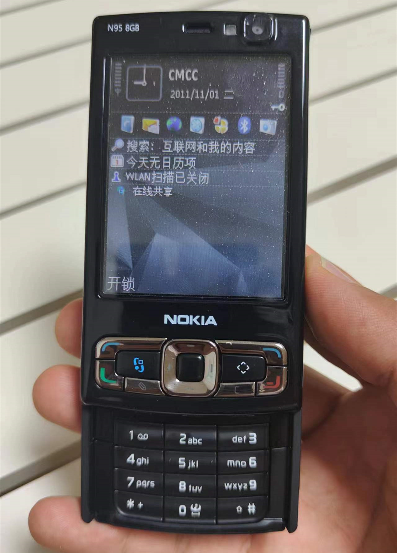 Бывшие в употреблении мобильные телефоны nokia/诺基亚 n95 8g版塞班系统双向滑盖商务复古经典收藏手机