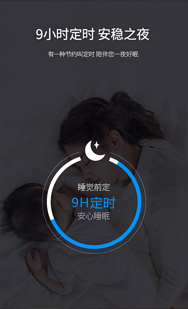 листья вентилятора 奥克斯遥控无叶风扇定时家用立式低噪摇头台扇循环节能风扇rc-12 AUX