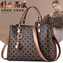 Lady Bag Kit New 2021 Tide Fashion Portable Single Shoulder Inclined Cross Bag Large Capacity Lady Bag Bag