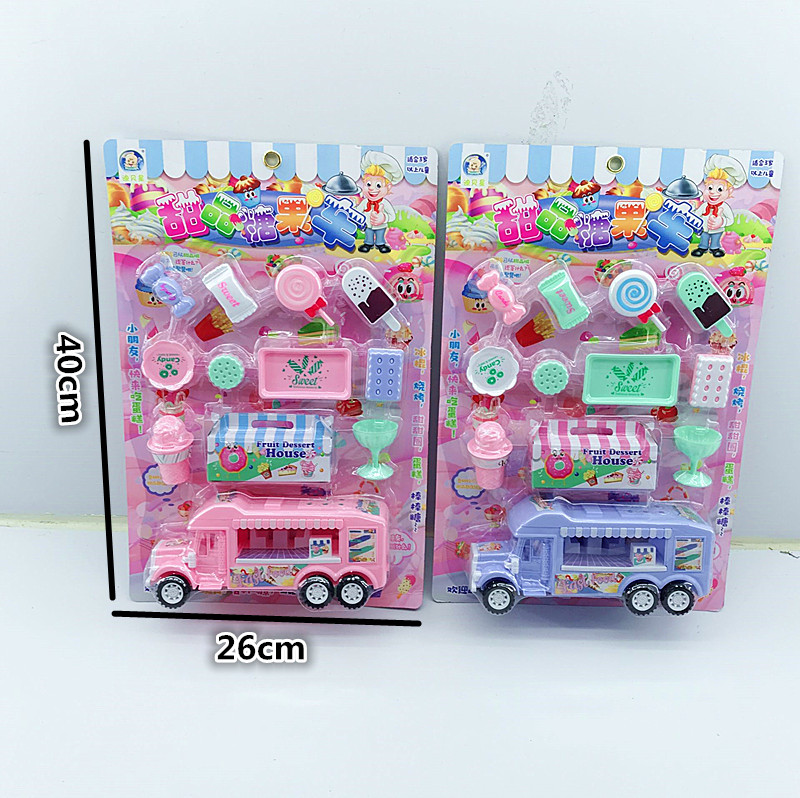 Children play house wine dessert candy car Ice cream lollipop car simulation girl toy board hanging board hanging board