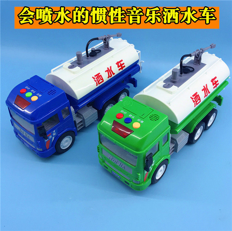 Children's elf dog can spray water music Sprinkler Press shooting Inertial storytelling Boy toy mixed batch