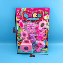 Children cute as little girl beautiful princess over home Home Bag Shoes Hair Dryer Model Toy Board Dress Mix