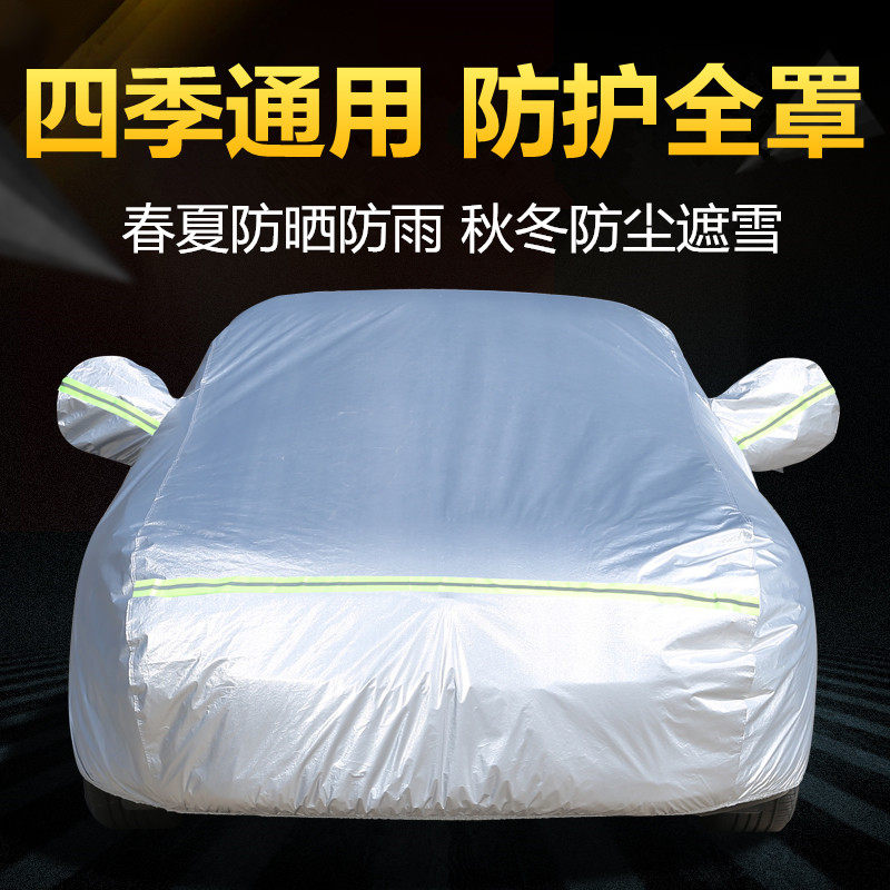 驾驭未来，北汽极狐SUV电动汽车，酷炫登场!