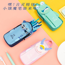 Del schoolbag style pen bag ins Japanese Boys Primary School students female simple Korean large capacity cute high-value Net red pencil bag niche original middle school student junior high school student pen box stationery box