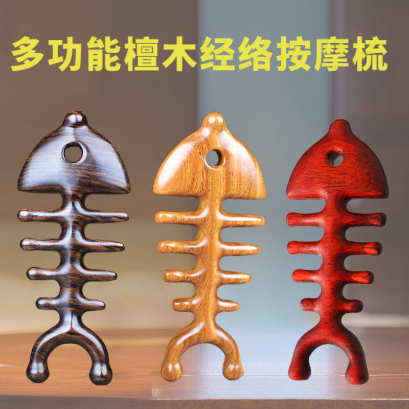 Massage comb natural sandalwood comb head meridian comb anti-fishbone men and women hair loss large wide tooth round head multifunctional comb