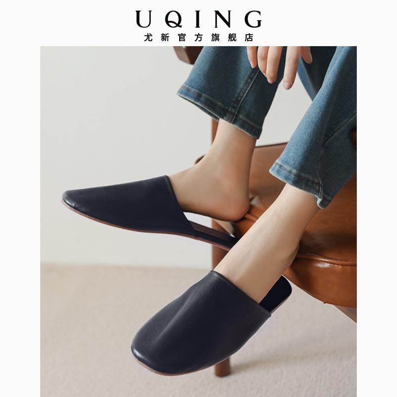 Youxin High-End Nordic Lambskin Office Non-Slip Silent Couple Home Soft-Soled Genuine Leather Slippers That Can Be Worn Outside Youxin High-End Nordic Lambskin Office Non-Slip Silent Couple Home Soft-Soled Genuine Leather Slippers That Can Be Worn Outside