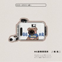 Camera Student Affordable Small Digital Carry-on Photos Online Red Clap Standout Film Camera Student Money Cheap