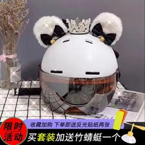 Personality Moto helmet decoration for male and female electric car butterfly knot crown small accessories cute doll plush cat ears